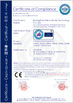 Trung Quốc HUANGSHAN SAFETY ELECTRIC TECHNOLOGY CO., LTD. Chứng chỉ