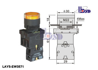 Yellow Electronic Push Button Switch Via Integral Resistance  / Push To Break Switch