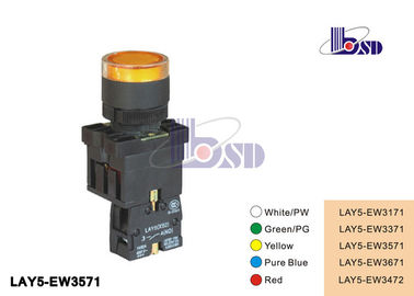 Yellow Electronic Push Button Switch Via Integral Resistance  / Push To Break Switch